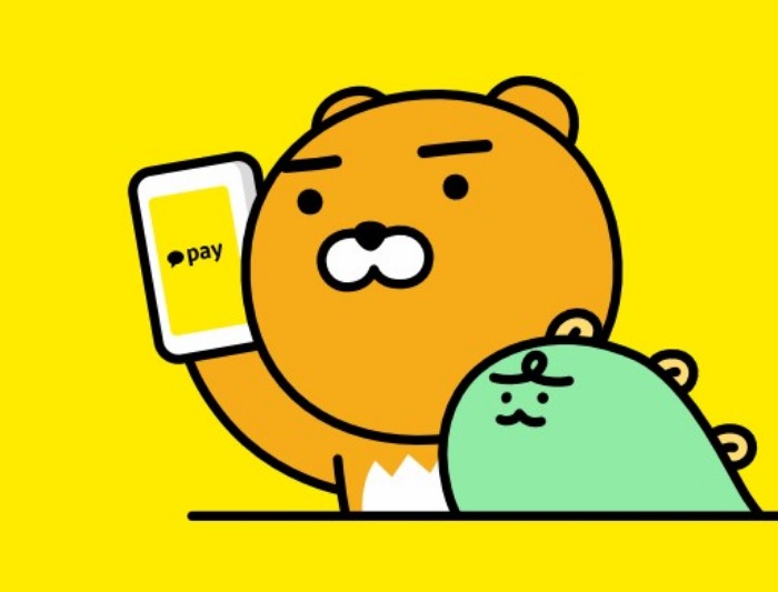 Kakao to challenge Naver, Apple for offline payment services
