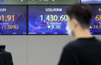 Small caps warm up S.Korea’s chilly IPO market