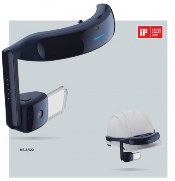 Model　Solution's　augmented　reality　head-mounted　display