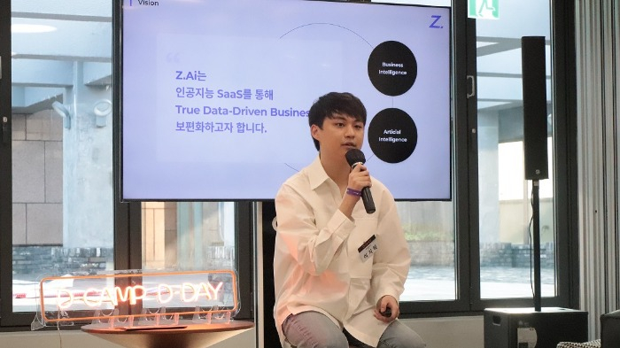 Z.Ai　CEO　Lee　Ji-hyuk　at　D.Day　on　Sept.　29　(Courtesy　of　D.Camp)