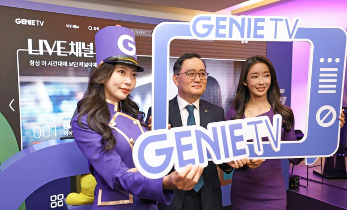 Kang Kook-hyun, head of KT's customer business group, launches the rebranded Genie TV