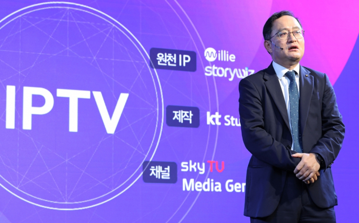 Kang Kook-hyun, head of KT's customer business group