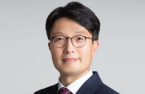 IGIS names fixed income expert Jang as head of equity, debt