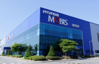 Hyundai Mobis to spend $1.3 bn to build US EV parts, module plants