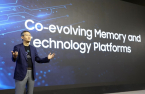 Samsung says no memory output cut, to widen tech gap with rivals