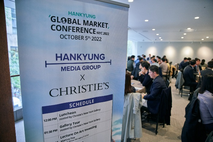 Hankyung Global Market Conference NYC 2022 on Oct. 5