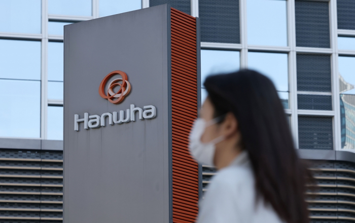 Hanwha E&C building in central Seoul