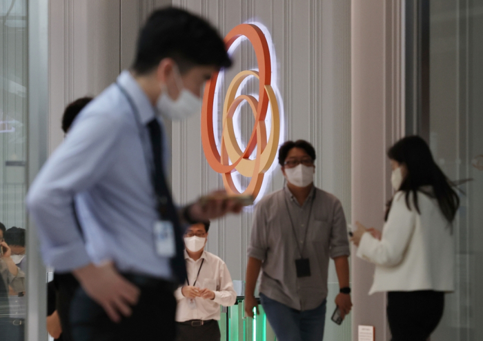 Hanwha　Group　headquarters　in　central　Seoul