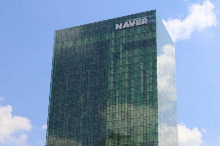 korea-s-naver-to-intensify-global-ir-as-stock-continues-to-drop-ked-global