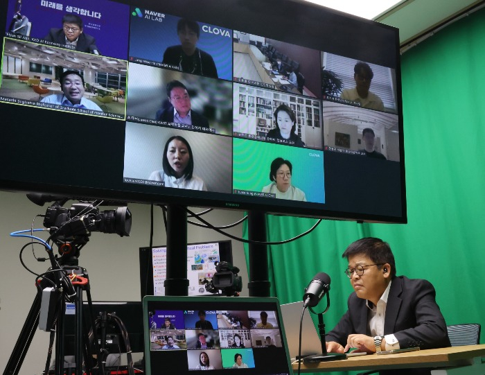 The　AI　Future　Forum　and　the　Korean　Federation　of　Science　and　Technology　Societies　jointly　held　a　webinar　for　AI　experts　from　Korea　and　Japan 