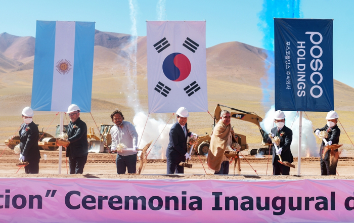 POSCO's　groundbreaking　ceremony　for　its　lithium　plant　in　Argentina