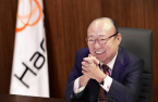 Hanwha Group needs to stay innovative to succeed, CEO says
