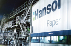 Hansol Group, KAIST to launch new tech, AI research center