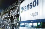 Hansol Group, KAIST to launch new tech, AI research center