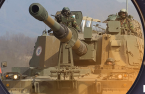 Poland poised to buy Hanwha’s multiple rocket launchers