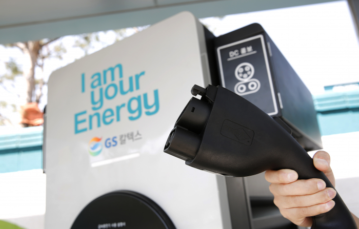 An EV battery charger at a GS Caltex gas station