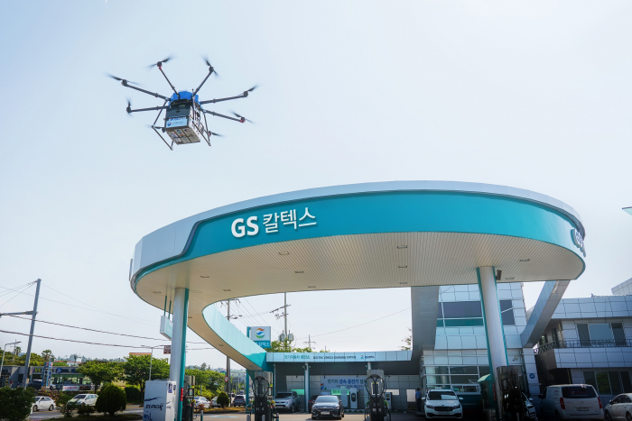 GS Caltex plans to turn its gas stations into drone logistics centers