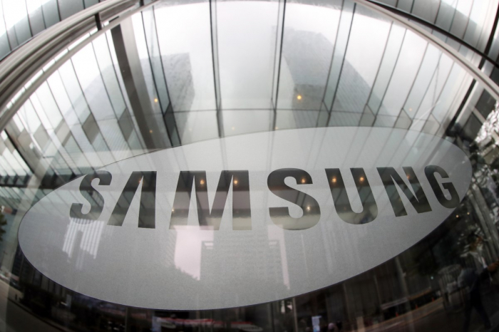 Samsung headquarters in Seoul