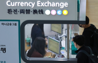 NPS emerges as savior of Korea’s ailing won currency