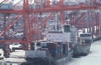 South Korea on course for seventh month of trade deficit