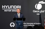 Hyundai Motor to boost US presence with $5.5 bn new Georgia EV plant