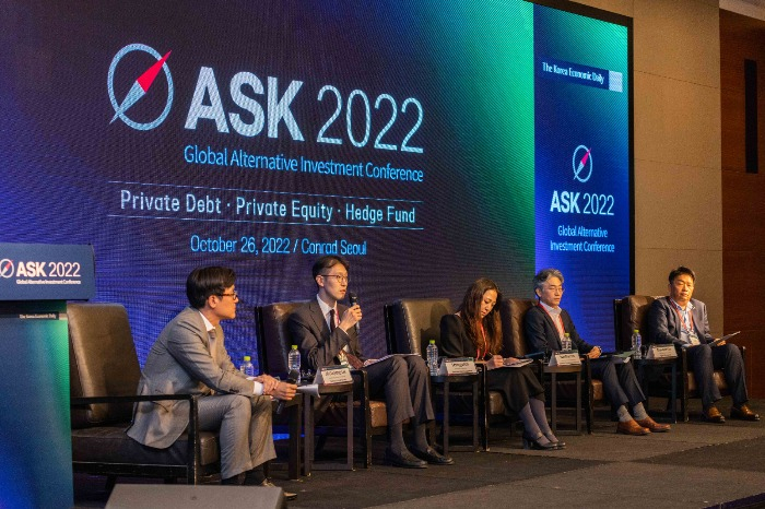 Lee　Je-ryang,　strategic　alternative　investment　head　at　National　Pension　Service,　speaks　during　an　LP　session　on　private　equity　and　debt　at　ASK　2022 