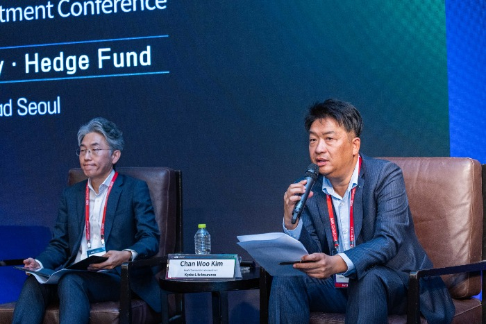 Kim　Chan-woo,　Kyobo　Life　Insurance’s　overseas　alternative　investment　head,　speaks　during　LP　session　on　private　equity　and　debt　at　ASK　2022