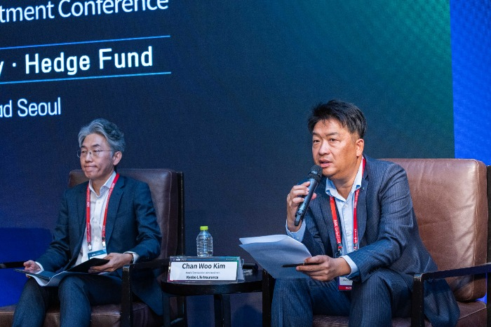 Kim Chan-woo, Kyobo Life Insurance’s overseas alternative investment head, speaks during LP session on private equity and debt at ASK 2022