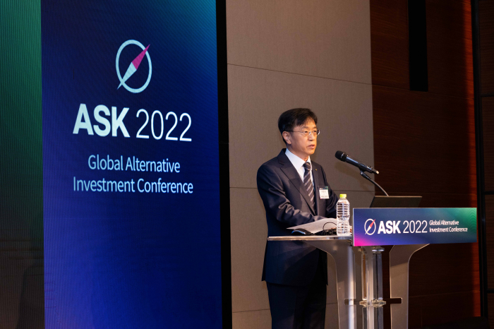 KFCC's　CIO　Park　Chun-suk　(Richard　CS　Park)　gives　a　keynote　speech　at　ASK　2022