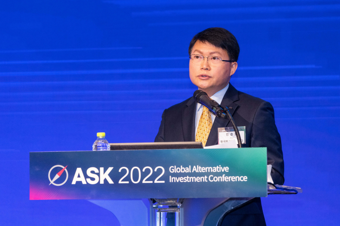 Jin　Seoungho,　CEO　of　Korea　Investment　Corporation,　gives　a　keynote　speech　at　ASK　2022