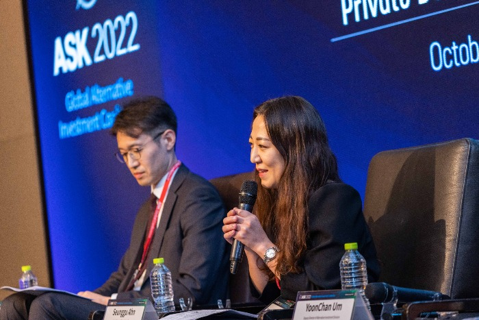Ahn　Seung-gu,　senior　director　of　Korea　Investment　Corporation's　private　equity　team,　speaks　during　an　LP　session　on　private　equity　and　debt　at　ASK　2022