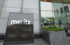 Meritz Securities posts positive third-quarter earnings surprise
