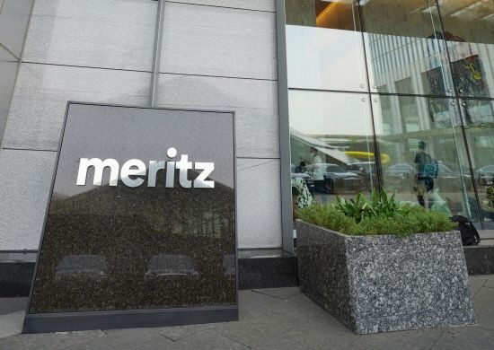 Meritz　Securities　in　Yoido,　Seoul