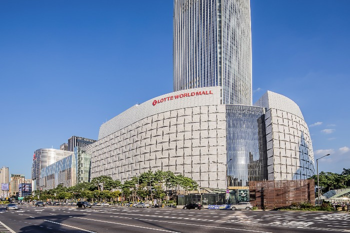 Lotte World Mall in Seoul, South Korea