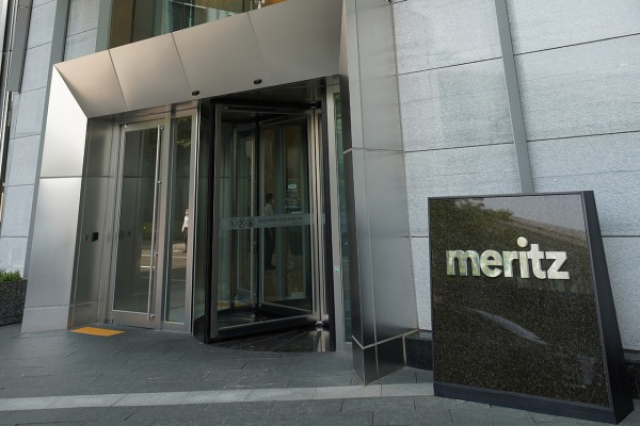 Meritz　Asset　Management's　headquarters　in　Seoul