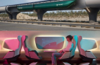 POSCO International, Netherlands’ Hardt sign deal on hyperloop project