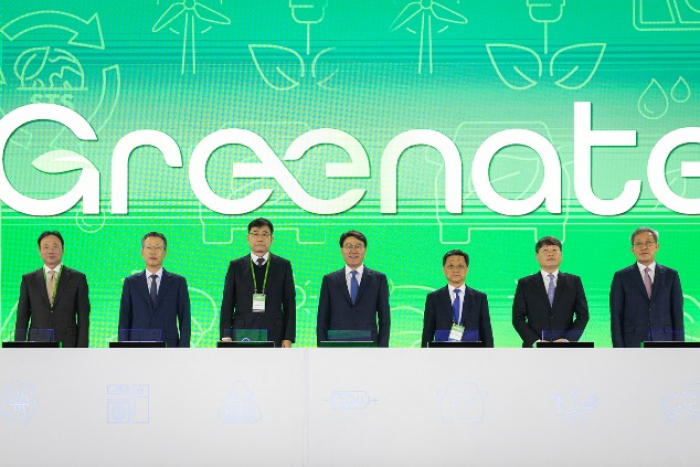 POSCO　introduced　the　integrated　brand　'Greenate'　for　achieving　carbon　neutrality　on　Nov.1,2022　(The　courtesy　of　POSCO)