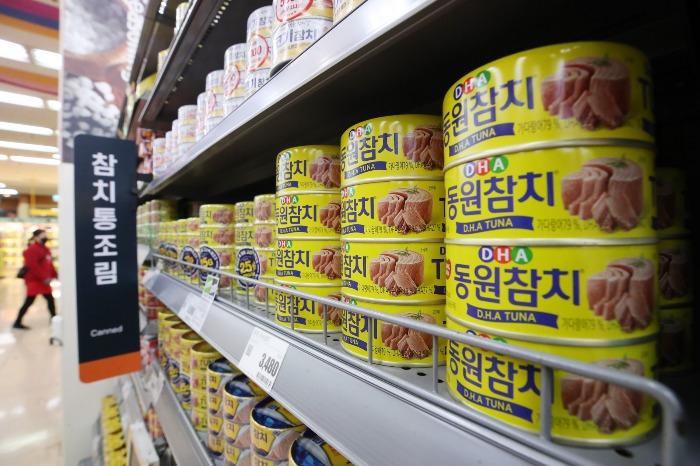 Dongwon Industries reborn as holdings company after 53 years