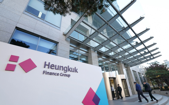 Heungkuk Life Insurance's headquarters in Seoul