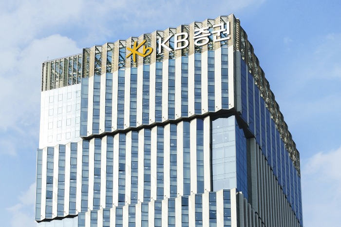 KB　Securities　headquarters　building　in　Yoido,　Seoul