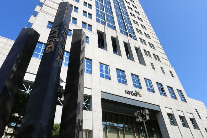 KT&G headquarters in Seoul (Courtesy of KT&G)