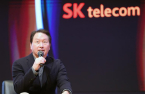 SK Chair Chey advises startups to address social issues for viability
