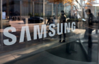 Samsung fast-forwards digital transformation of its chip business