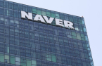 Naver posts record 3Q sales boosted by content and commerce