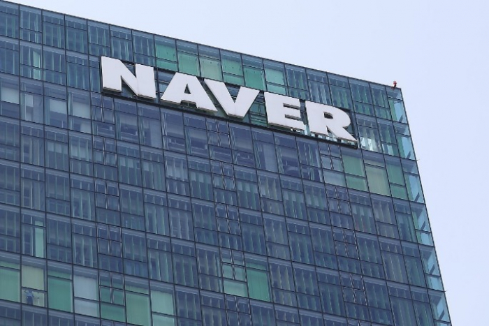 Naver　headquarters　(Courtesy　of　Yonhap)