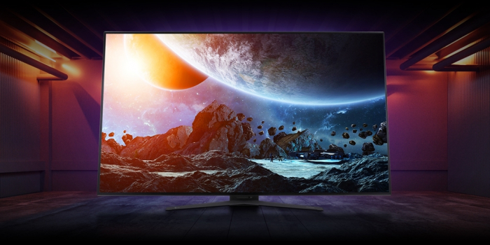 LG's UltraGear gaming monitor