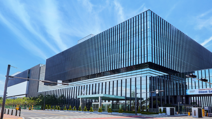 Samsung Biologics' headquarters