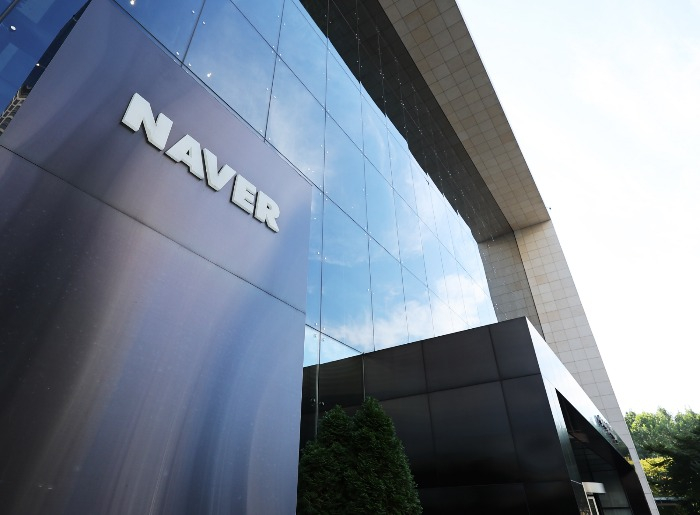 Exterior　of　Naver　headquarters 