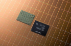 Samsung’s new NAND boasts industry’s highest storage capacity