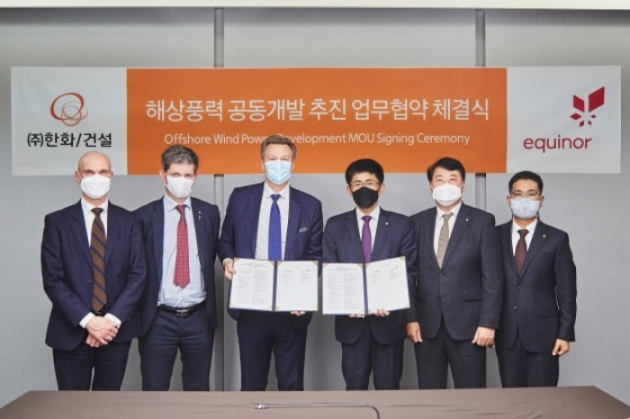 (Courtesy　of　Hanwha　E&C)